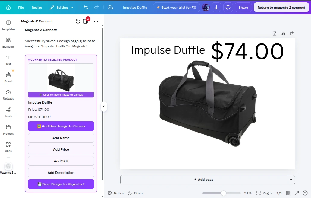 Canva Editor with Magento 2 Connect Sidebar and Active Product